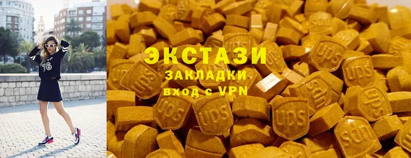 Ecstasy TESLA  магазин  наркотиков  OMG зеркало  Высоцк 